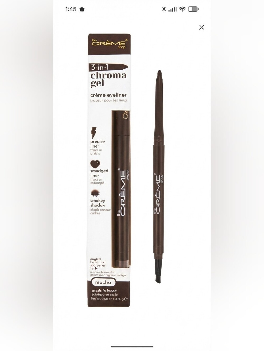 The Crème Shop 3 In 1 Chroma Gel Creme Eyeliner - "Mocha" - Picture 2 of 6